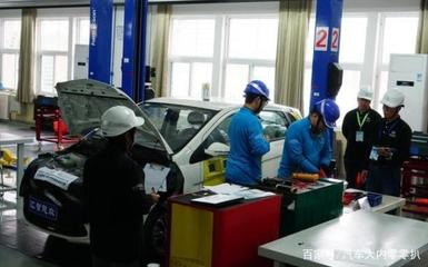 新能源汽车售后维修 是技术瓶颈还是行业阵痛？
