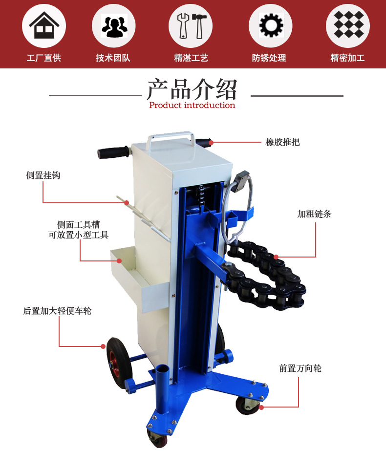 高效维修利器 探秘汽车维修中的可移动式风炮与平衡支架提升机