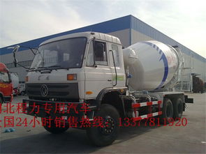 尚志搅拌车厂家价格解析与汽车维修保养指南